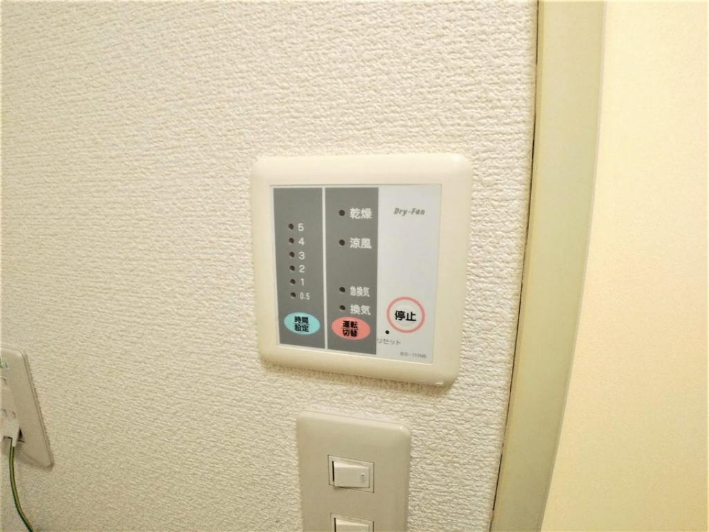 レオパレスウィングトダパーク その他12