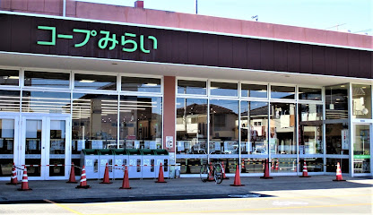 レオパレスパティオ その他外観1