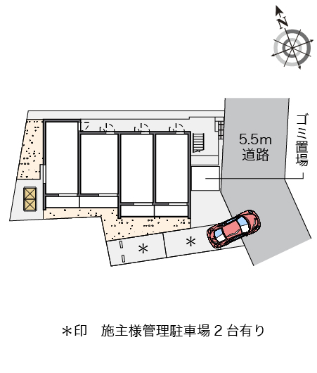 クレイノ錦 その他1