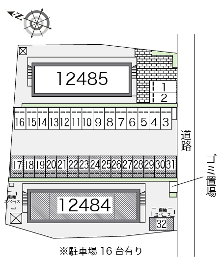 レオパレスアムールＢ その他1
