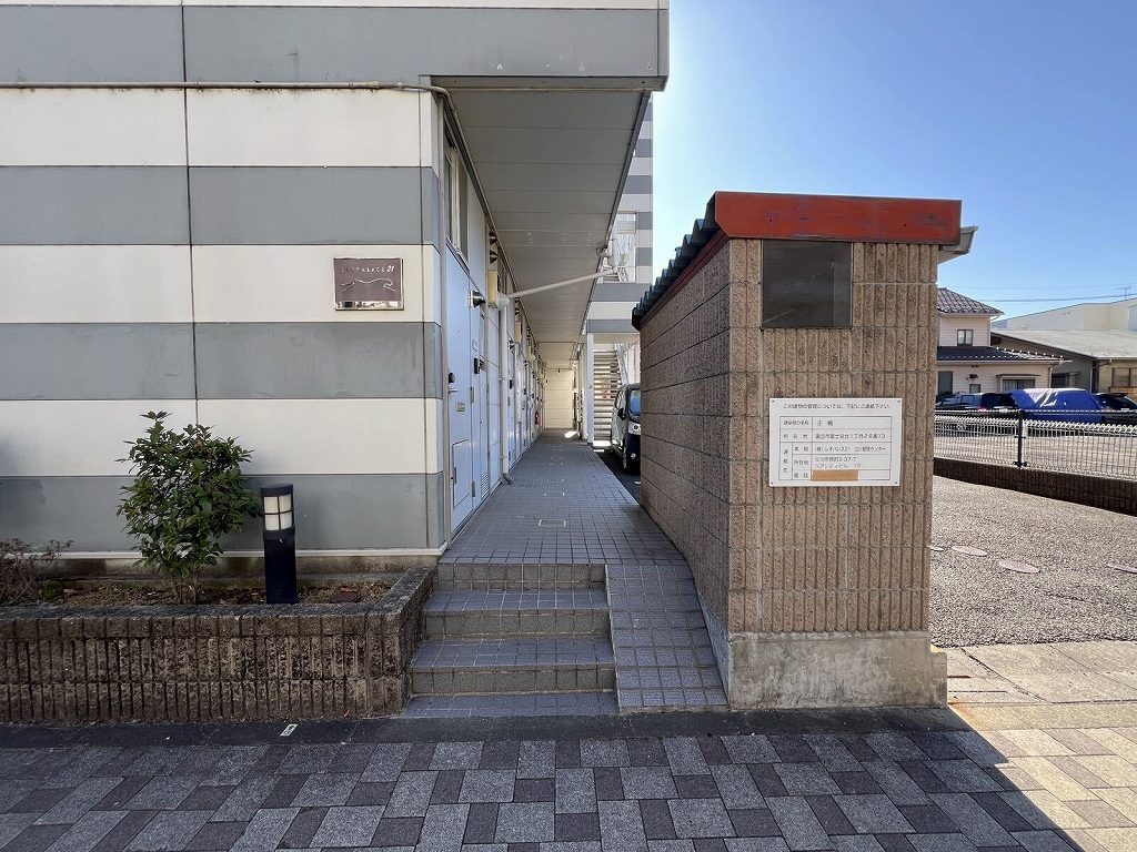 レオパレス正楓 その他4