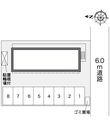 レオパレスフレッサ その他1