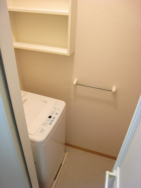 レオネクスト蘭 その他4