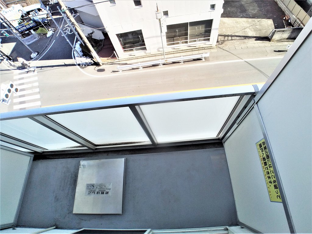 レオネクストルナ大宮 その他4
