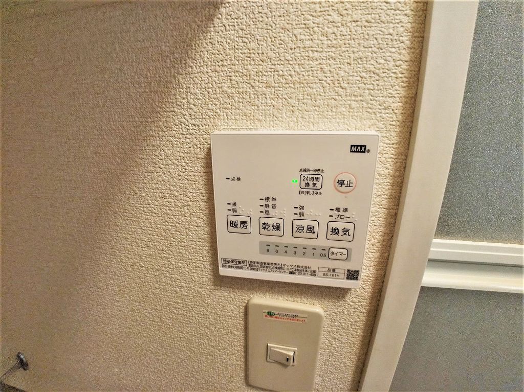 レオパレスカーサ　エス・コット その他14