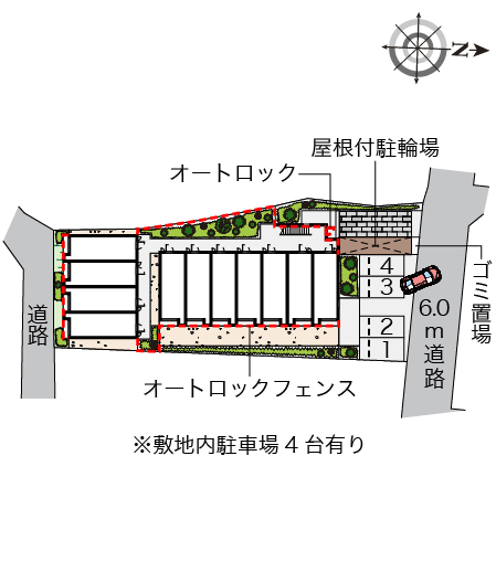 ミランダちどり その他1
