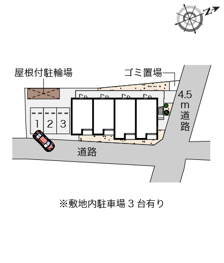 レオネクスト鎌倉　台ノ峰荘 その他1