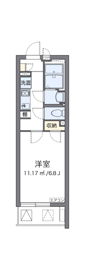 クレイノニューメイプル 205号室 間取り