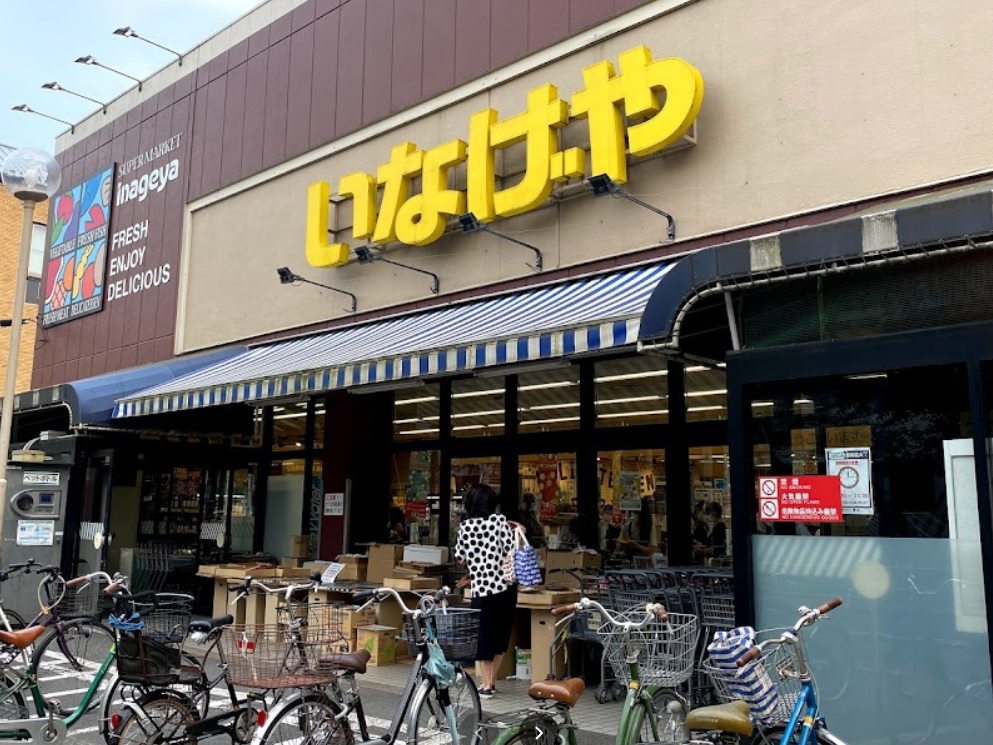 サン・リベルタ 周辺画像7
