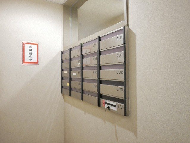 エルミタージュユリ その他共有部分