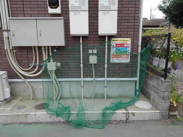 レオネクスト本厚木 その他