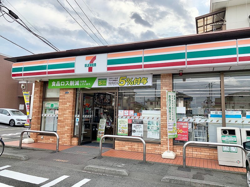 レオネクストユニベール その他