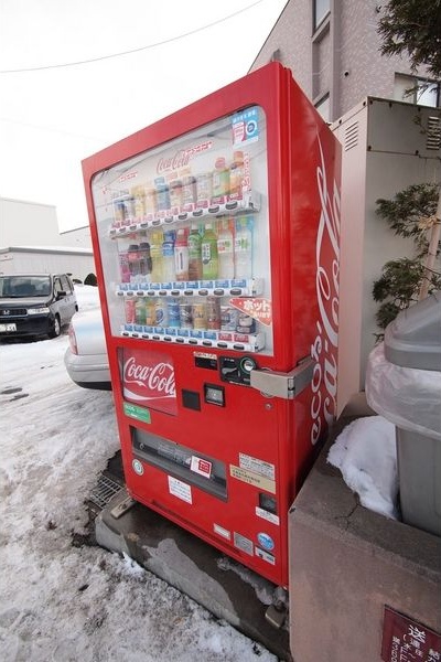 クリオパレス青葉 弐番館 その他設備