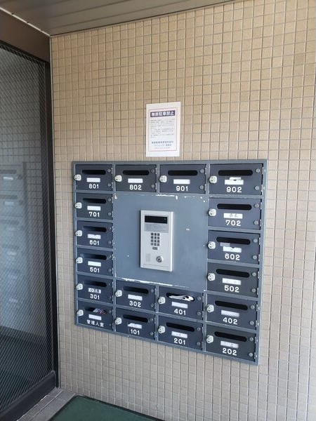 ピュアコート北33条 エントランス