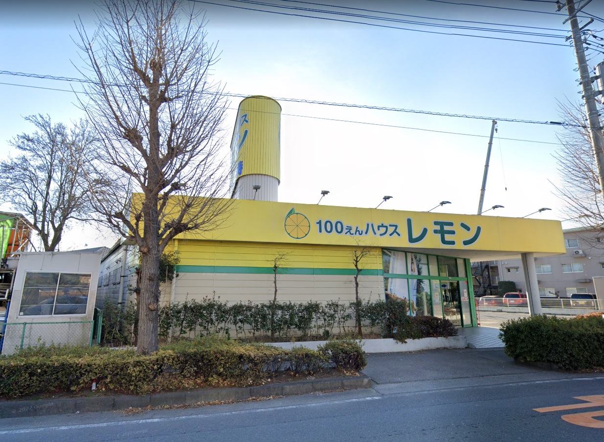 ラッポラ スーパー