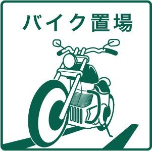 エルカミノ平岸 間取り