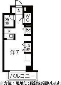 アブニール桑園 間取り