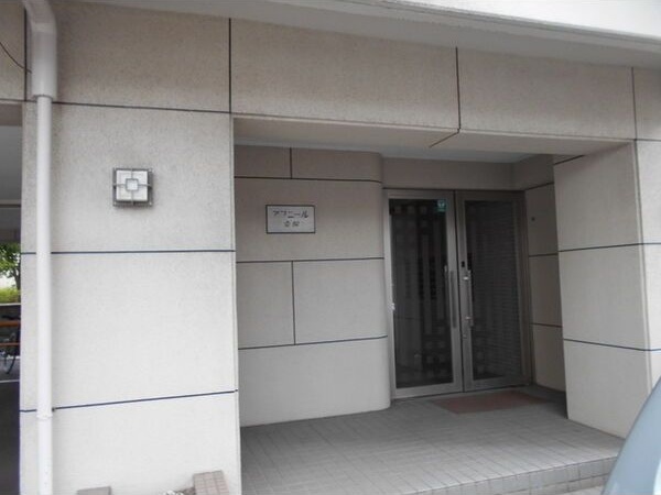 アブニール桑園 エントランス