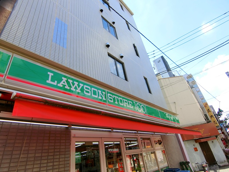 ＡＸＬⅡ スーパー