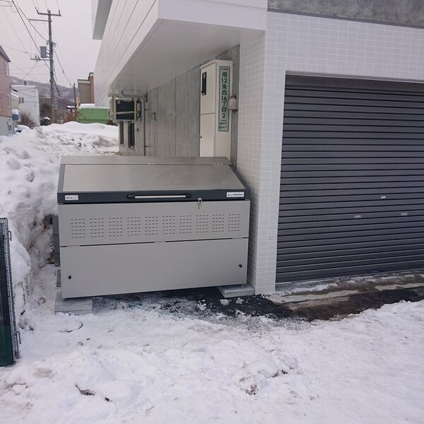 ヴォーネン幌西 その他共有部分