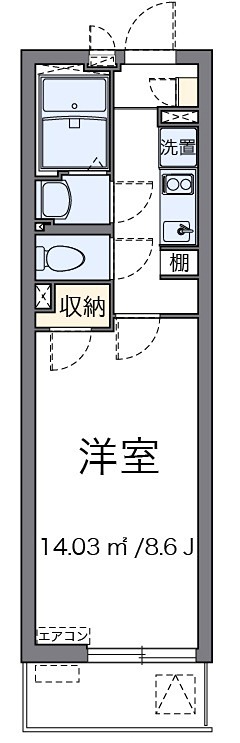 ＭＩＩＷＡ 間取り