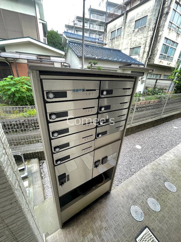 ＭＩＩＷＡ その他