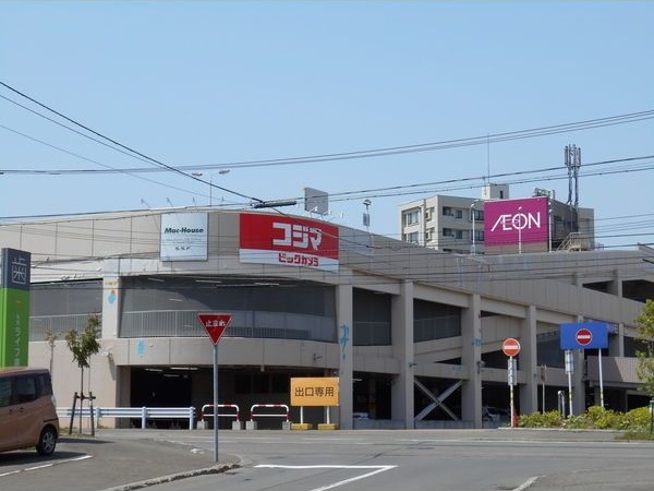 サンライト西岡Ⅱ 眺望
