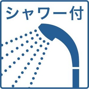 サンライト西岡 その他