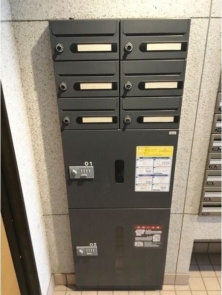 フォレストハイムN18 その他設備