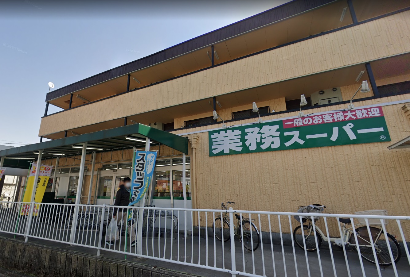 ＳＡＮＹＡ スーパー