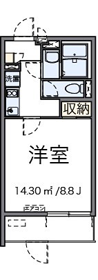 アンジュ鶴間 間取り