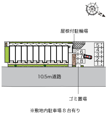 レオネクストアヴェンティーノ その他