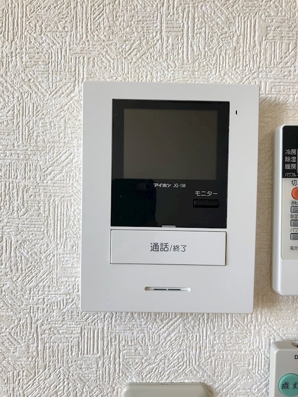 ヴィフレア セキュリティ