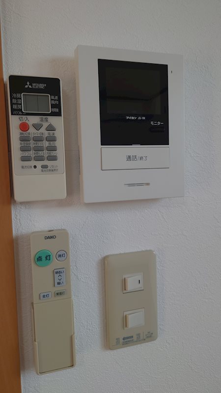 ヴィフレア その他