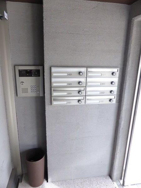 グランフォート伏見 その他共有部分