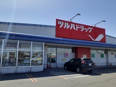 グレイス・柴田 その他