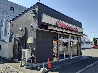 グレイス・柴田 その他