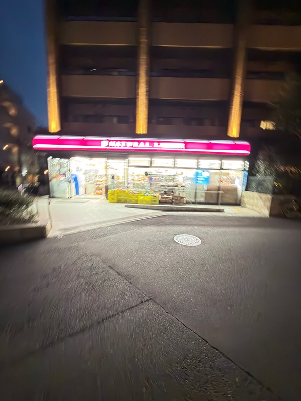 ＬＯＶＩＥ麻布十番 コンビニ