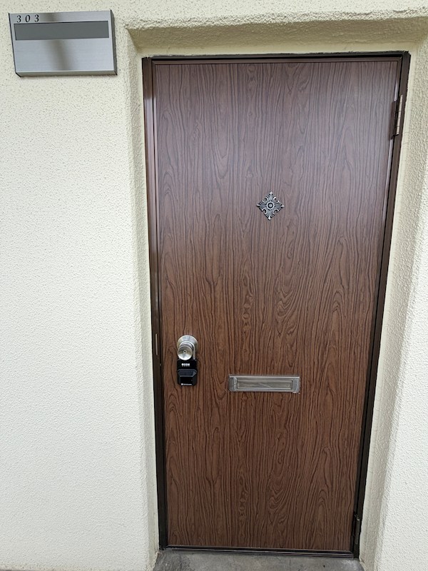 アサンテ柏林台 その他