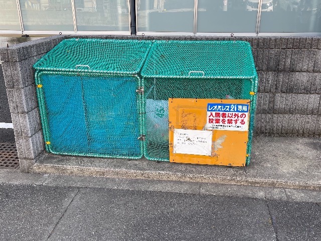 レオネクストイーストオーシャン その他
