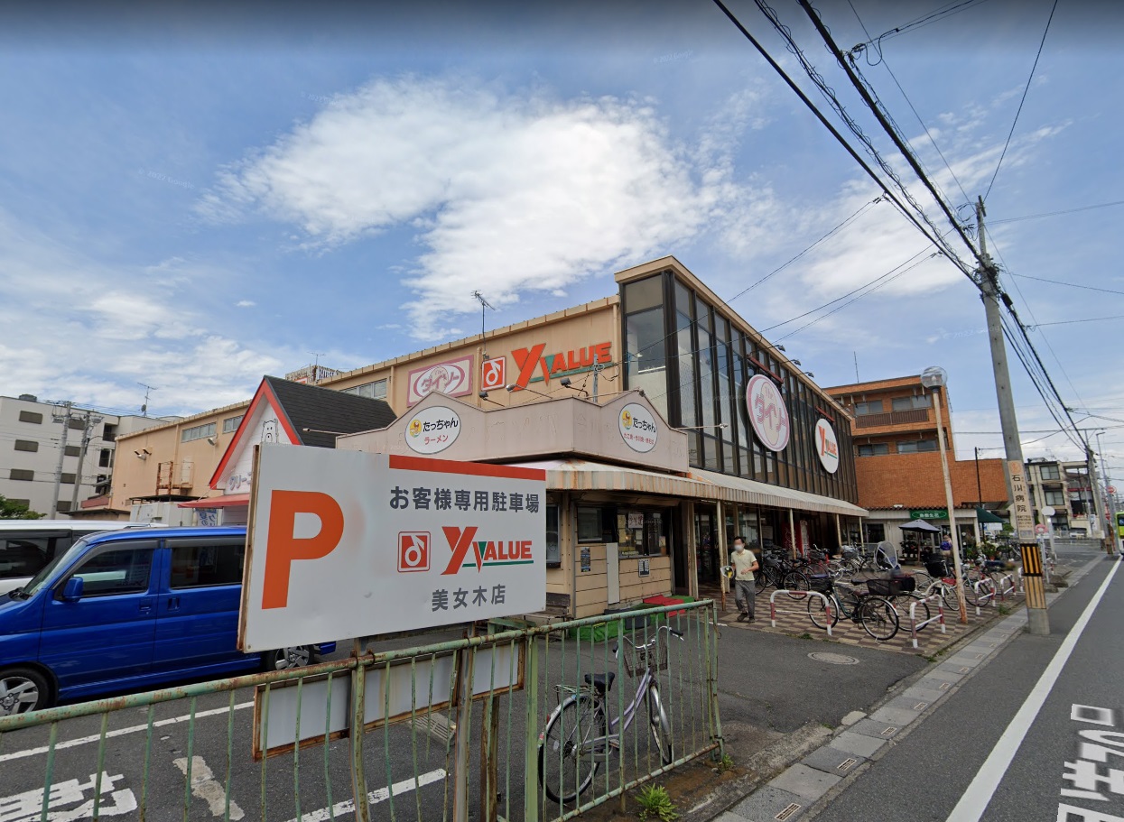 武蔵野第３ スーパー