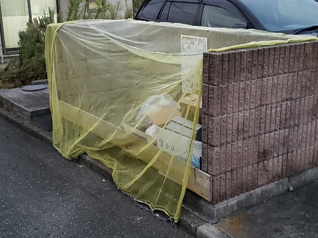 レオパレスペニーハイツⅠ その他