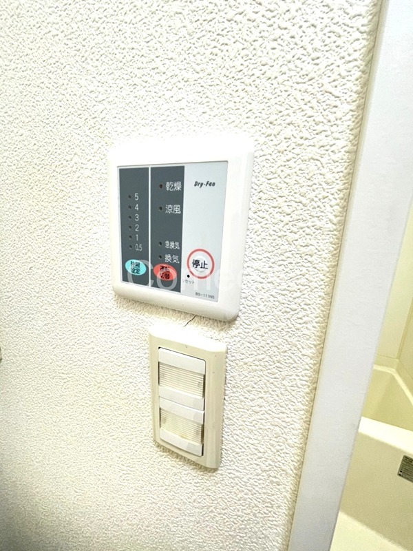 マイルド桜町 その他設備
