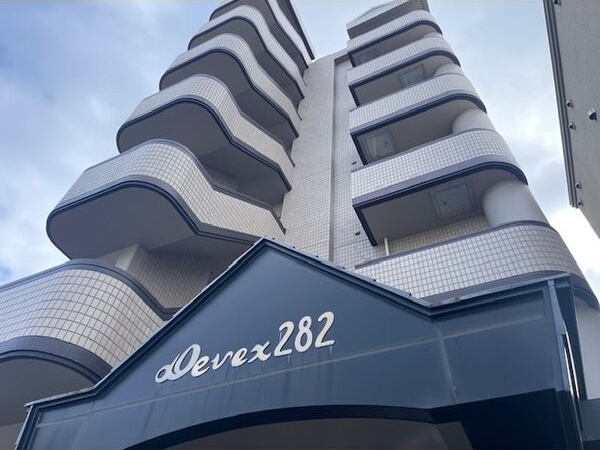 DEVEX282　(デベックス282) 外観