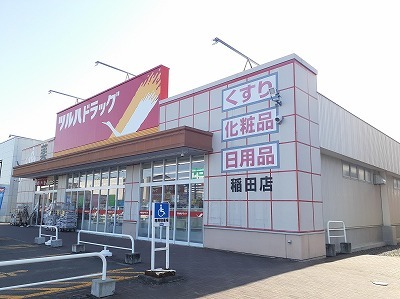 ＡｍｙⅡ その他