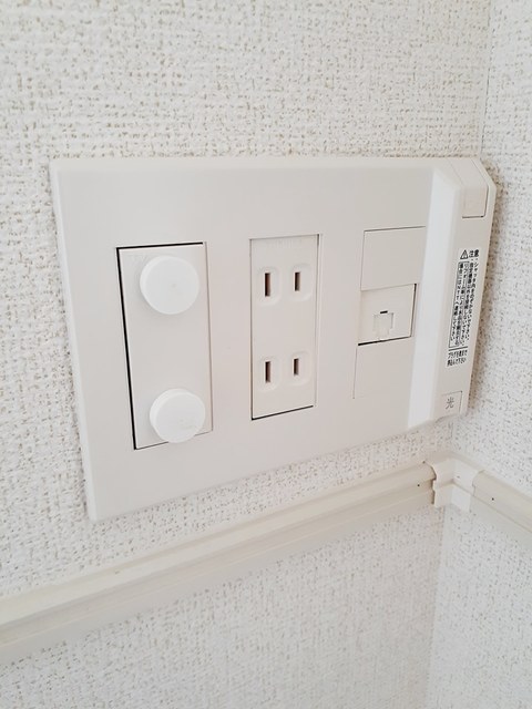 プリムローズⅡ その他設備