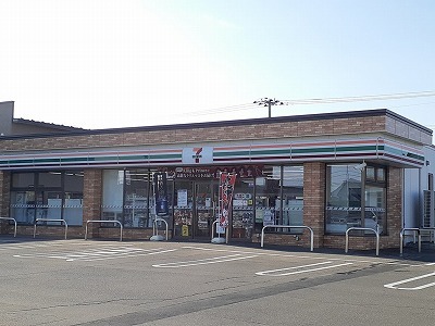 ジャスティ その他
