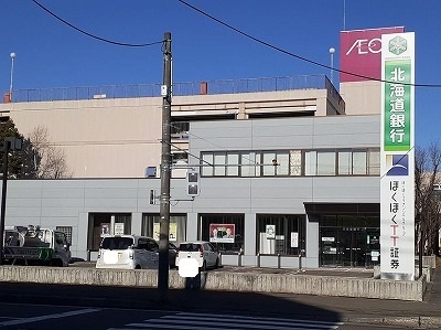ジャスティ その他