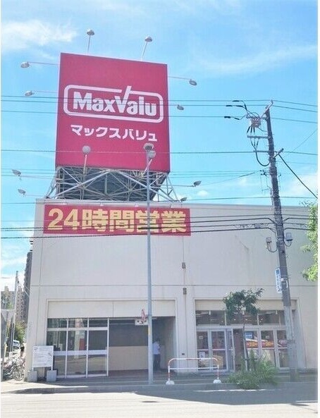 サンライトシティ豊平 眺望