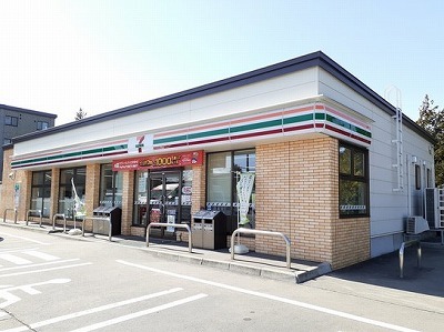 グランドコモンズⅡ その他